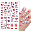8 Sheets American Flag Patriotic Independence Day 4th of July