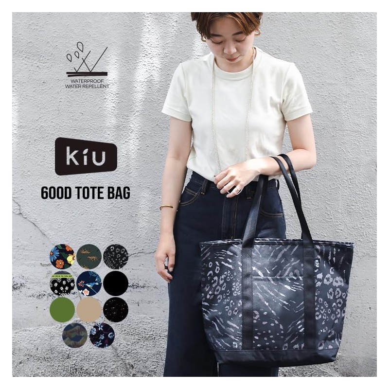 Kiu K329-388 Nostalgia BK Bag