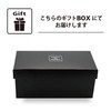 Dolce Duo CA-1492 Mug, Pair, Heat Retention, Cold Retention, Stainless