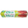 Okamoto Polyurethane White, Pitchit Regular, Pack of 15