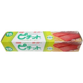 Okamoto Polyurethane White, Pitchit Regular, Pack of 15
