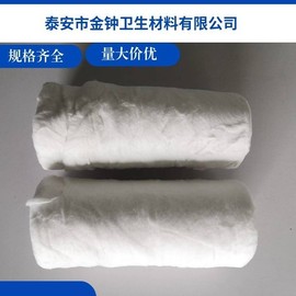 Imported Daifeng Absorbent Cotton for Scrubbing & Cleaning, Industrial Filter Cotton for Seedlings (500g Pack) Regular/White 10ea