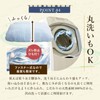 Futon Futon Futon Cover, Double Gauze, 100% Cotton, Bedding, Duvet