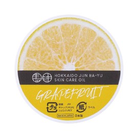 Marsh Anyo Grapefruit 0.7 oz (20 g)