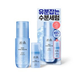 Hanyul Brand Store [Live Limited Npay3000] Hanyul Mugwort Calming Water Serum Double Special Set