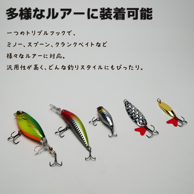 Piscorush 50-Piece Triple Hook Set with Angled Band 1X Treble