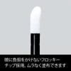 TAKAKO OHASHI Water Serum Eyeshadow (Champagne Gold) Takako Ohashi