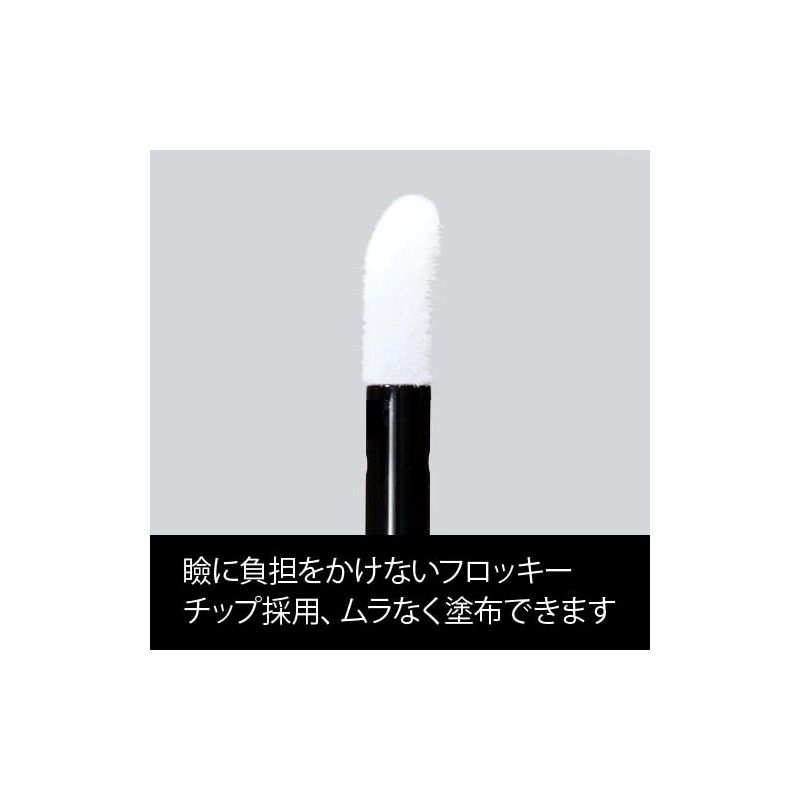 TAKAKO OHASHI Water Serum Eyeshadow (Champagne Gold) Takako Ohashi