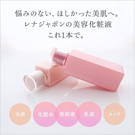 Rena Japon LJ Moist Balance R (Moisturizing Type), 4.1 fl oz (120 ml), All-in-One (Lotion, Beauty Serum, Milky Lotion, Serum), Plant-Derived Aging Care, LENAJAPON LJ Moist Balance R (Rich), Moisturizing Beauty Essential Lotion