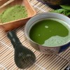 Matcha Whisk, 100 Prong Matcha Whisk Chasen Brush, Traditional Japanese