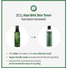 Benton Aloe Bha Skin Toner 200 Ml Unisex