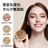FV Loose Powder, Long Lasting Oil Control, Fine Powder, Reduce