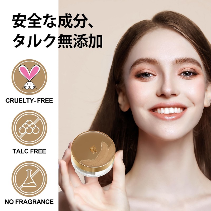 FV Loose Powder, Long Lasting Oil Control, Fine Powder, Reduce