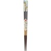 Kawai Yoshimine 121680 Koi Odori Chopsticks Blue Size: Approx. 9.1