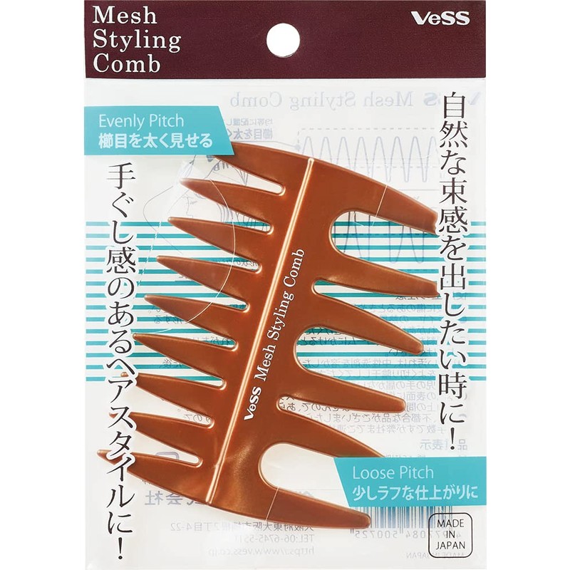 Bess Arrangement Mesh Comb Outlet, Made in Japan, AC-400