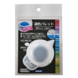 Pajico Resin Tools 403383 Toning Palette [Medium] 2 Pieces, Made in Japan