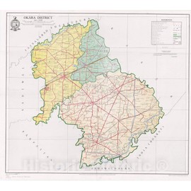 Historic Pictoric Map : OkaÌ„ra District, Pakistan 2003, Okara District, Antique Vintage Reproduction : 36in x 32in