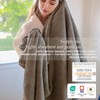 【Proof of Purity】 Bath Towel, 28 x 53 inch, 100%
