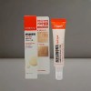 Medifil 메디필 멜라논 엑스 기미 크림 30ml Mediphil Melanon X