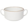 Now Designs Stoneware Soup Bowl with handles, White DIA5 x