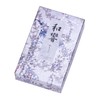 Shorindo 159120-7210 Incense Sticks, Japanese Hibiki Low Smoke, Large Size,