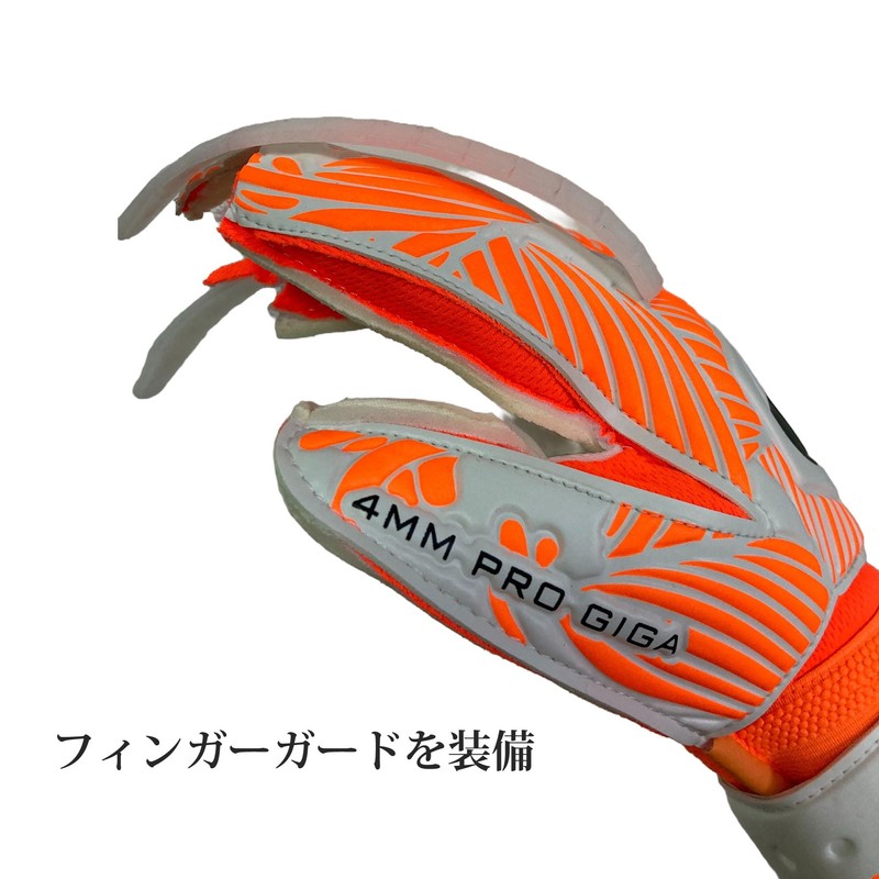 Elivo Goalkeeper Glove with Finger Guard Featuring Protective Pads on
