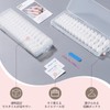 BEIHOO Nail Tips, Clear, Third Generation, 0.008 inch (0.2 mm),
