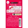 Maiko Han Liquid Matte Lip 01 Strawberry 0.4 oz (11