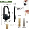 Whistle Reel Keychain with Carabiner for Whistle, Disaster Prevention, Crime