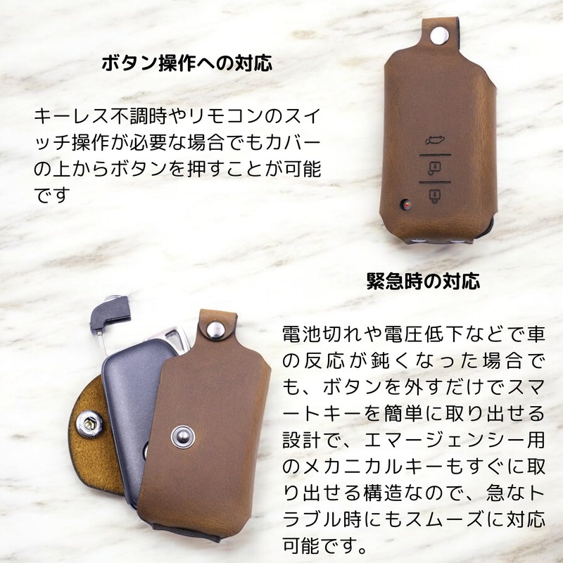 [NONINA] Genuine Leather Key Case, Made in Japan for LEXUS