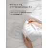 AIDA Glutathione Brightening Mask Toning Effect Gel Mask Pack (1.34oz