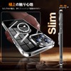 AQUOS R9 SH-51E Case with Ring Clear Transparent Flexible Plating