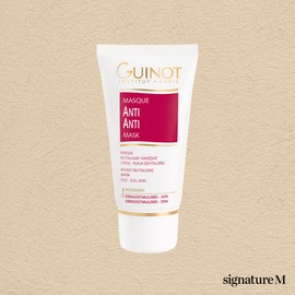 Gino Mask Anti 50ml / 기노 마스끄 앙티 50ml