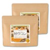 Health & Wild Grass Tea Center Domestic Autumn Turmeric 100%