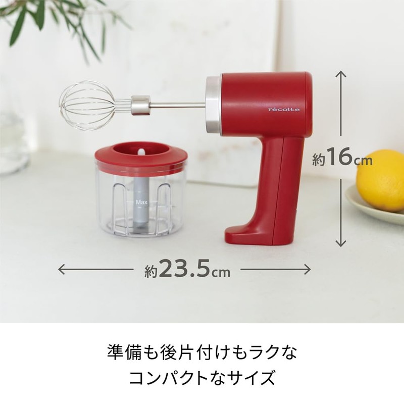 Recort Cordless Whip & Chopper RCW-1 recolte Cordless Whip &