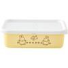 Miffy Pastel Shallow Square Container, Yellow