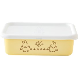 Miffy Pastel Shallow Square Container, Yellow