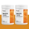 Wolto Market Partner 2 cans of Yangchunsa extract 2 cans