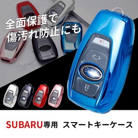 VERISSY Smart Key Case, For Subaru Subaru Forester Legacy Revogue Luxury Stylish Cover Outback Impreza, blue