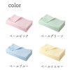 Muko Towel Karat Face Towel, Quick Drying, Water Absorbent, Thin,