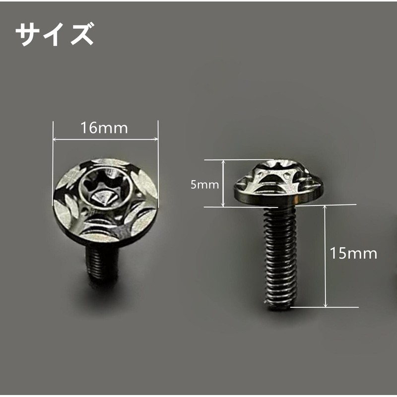 Kuroobaa Titanium Car License Plate Bolt Number Frame Titanium Alloy