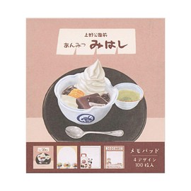 Sunstar Stationery S2842904 Cute Shops in the Town Memo Ueno Park Mae Anmitsu Hashi