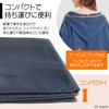 unizom Surfing Poncho, Change of Clothes, Wrap Towel, Bathrobe, Women's,