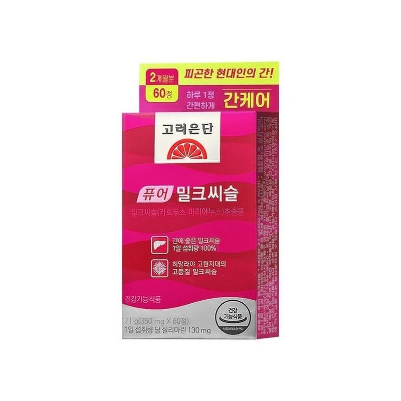 Goryeo Eundan [Half Club] Korea Eundan Pure Milk Thistle 350mg