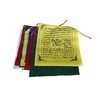 Tibetan Buddhist Fluttering Cotton Prayer Flags (Lungta) Mantras And Wind
