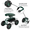 Garden Seat Car with Wheels, 360-degree Swivel Seat, for Backyard,