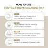 SKIN1004 Madagascar Centella Light Cleansing Oil (200 ml)