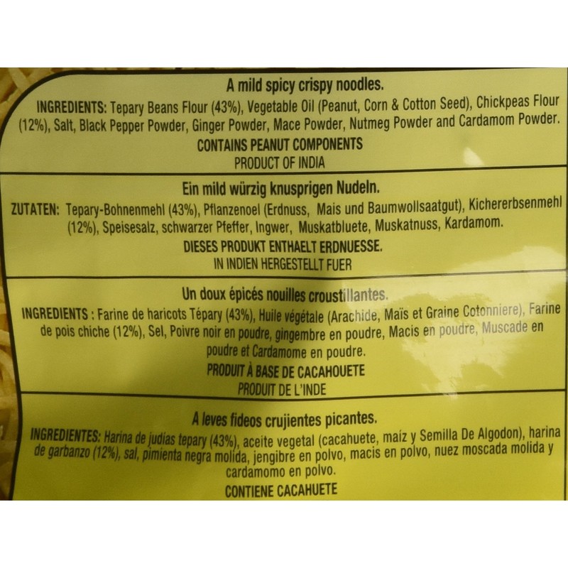 Haldiram's plain bhujia 35.30 oz