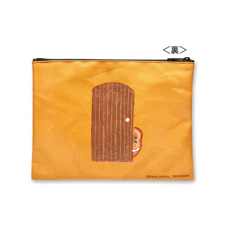 Toshinpack Bread Loaded Pouch