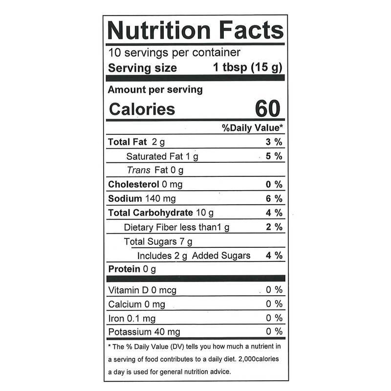 Chua Hah Seng Chilli Paste Spread (150 g.)